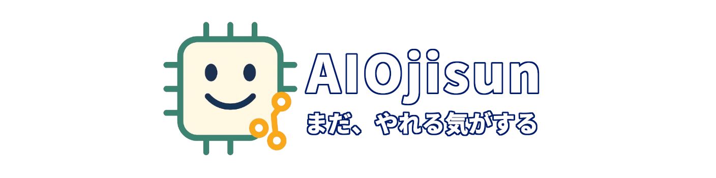 AIOJISUN